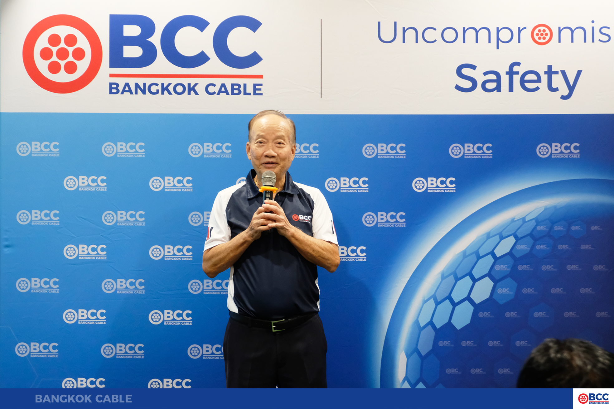 Bangkok Cable Championship 